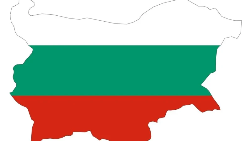 Где лучше купить недвижимость в Болгарии – From-UA: Новини України