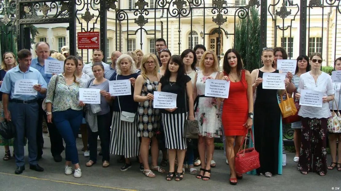 Протест работников ВСУ в 2018 году Суды-призраки