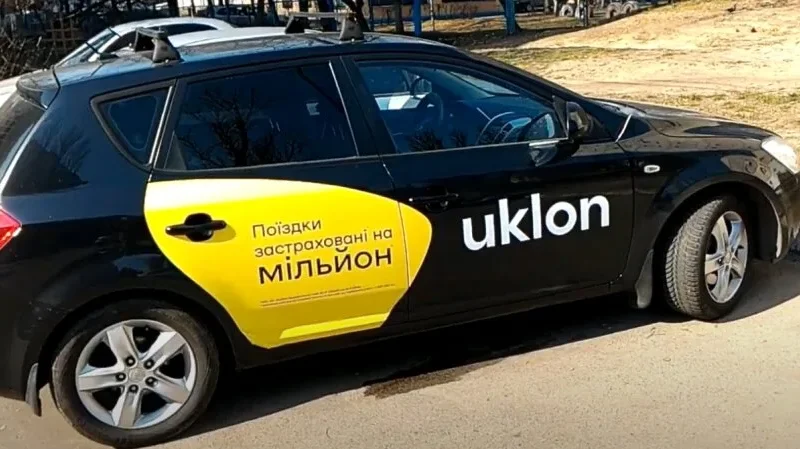 Скандал навколо Uklon: хронологія подій та ключові моменти – From-UA: Новини України