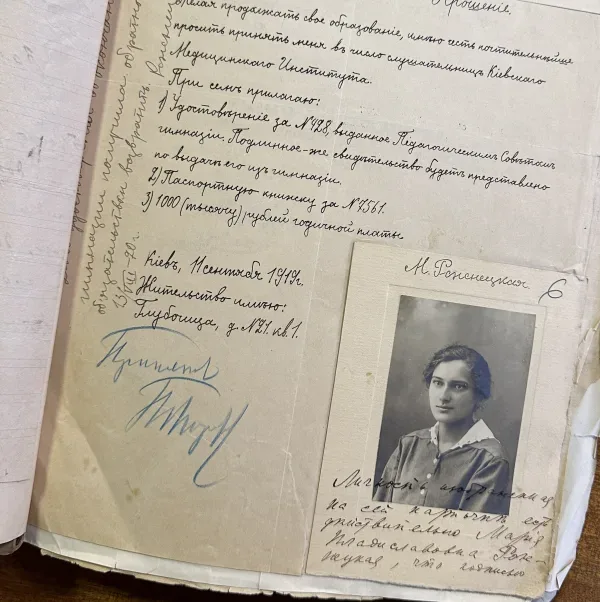 заказать генеалогическое исследование