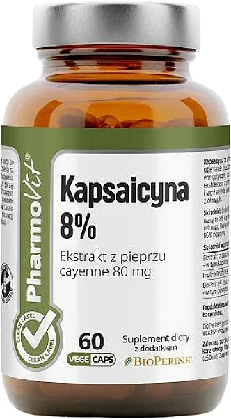 Пищевая добавка "Капсаицин"