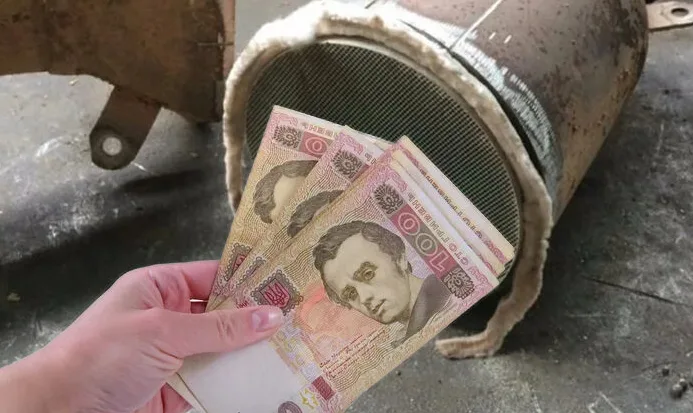 Можно ли зарабатывать на продаже старых катализаторов