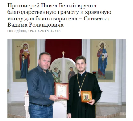 19.06.2024 - дунай qhtidrriqtuidreant