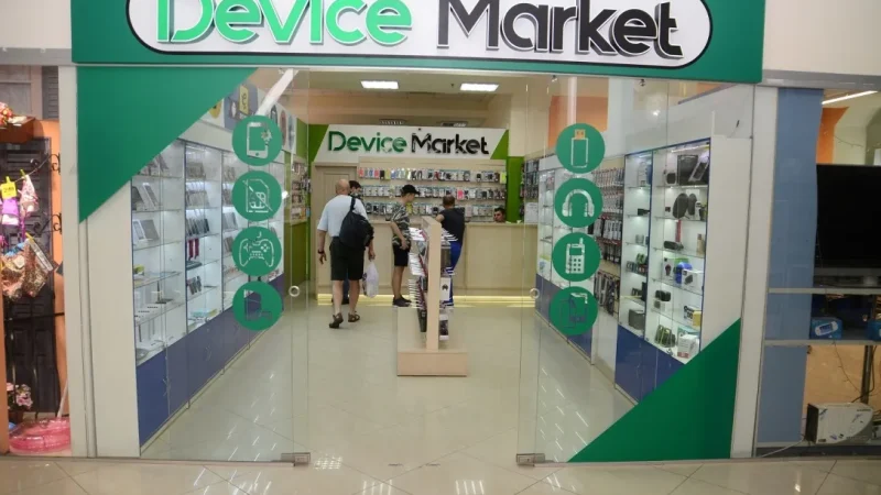 Интернет-магазин Device Market: подробный обзор – From-UA: Новини України
