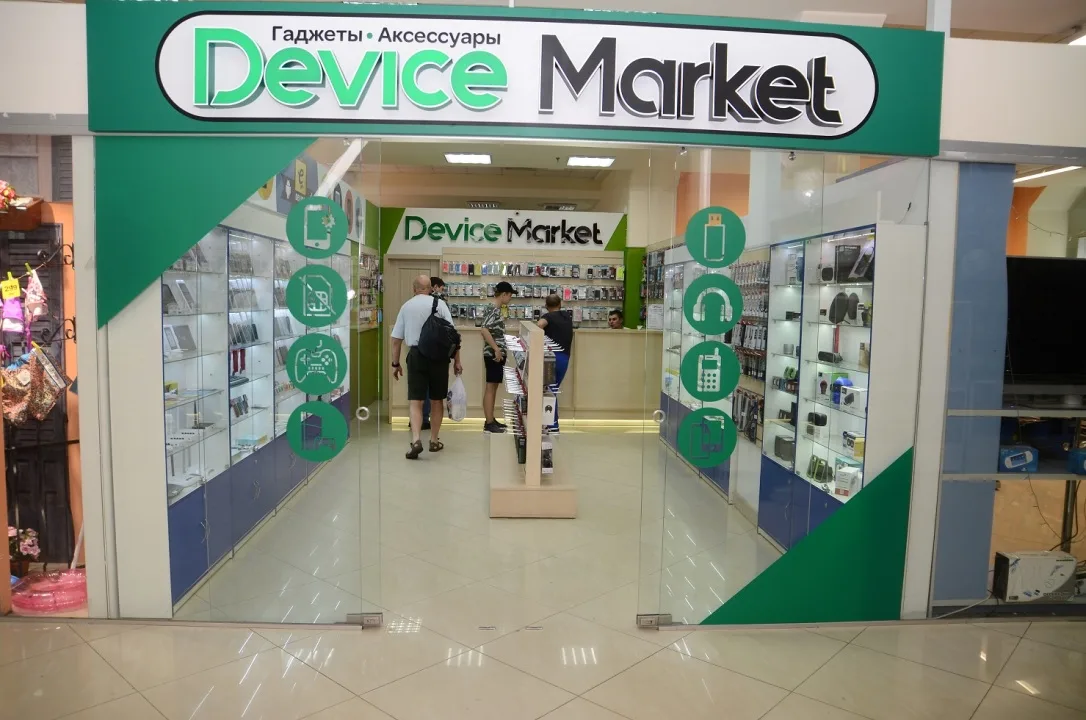 Интернет-магазин Device Market: подробный обзор