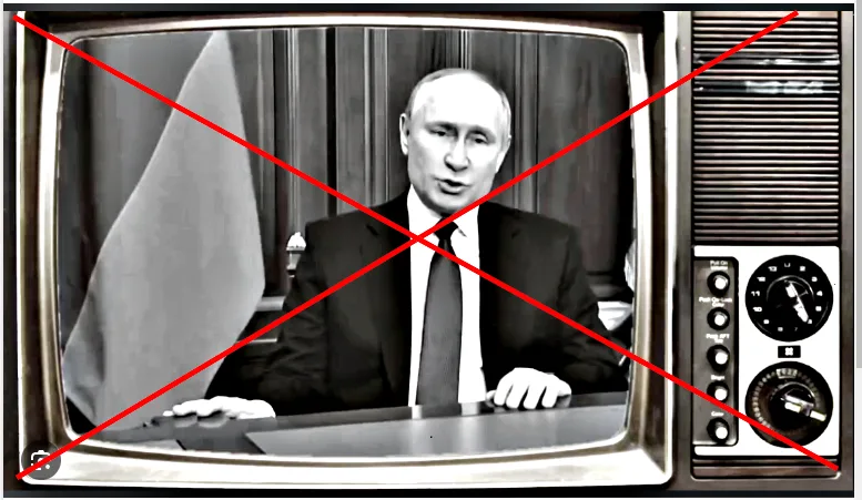 Присоединяйтесь к VIDAR: Боритесь с диктатурой путина и передавайте информацию безопасно