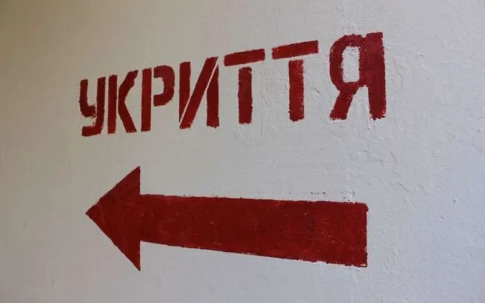 Корупційні схеми ТОВ «НЬЮ БІЛД ІСТЕЙТ» у Новомосковську та Дніпрі: привласнення бюджетних коштів і шахрайські тендери – From-UA: Новини України