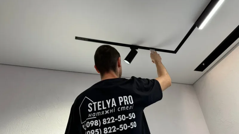 Натяжні стелі в Києві та передмісті від Stelya Pro: сучасне рішення для будь-якого інтер’єру – From-UA: Новини України
