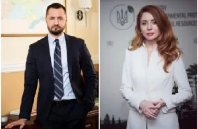 Голова Державної служби геології та надр України Опімах Роман Євгенович та Міністр захисту довкілля та природних ресурсів України Гринчук Світлана Василівна