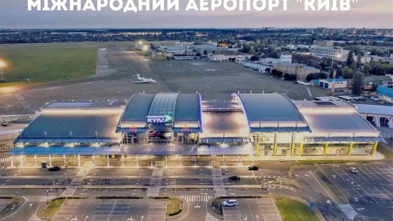Безпека, авіакомпанії та страхові ризики: як відкрити українське небо – From-UA: Новини України