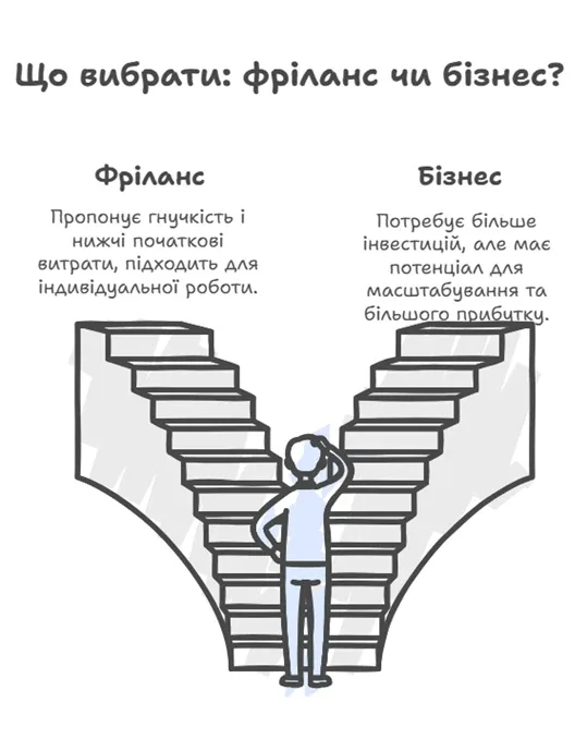 67a356b3c3f41.webp