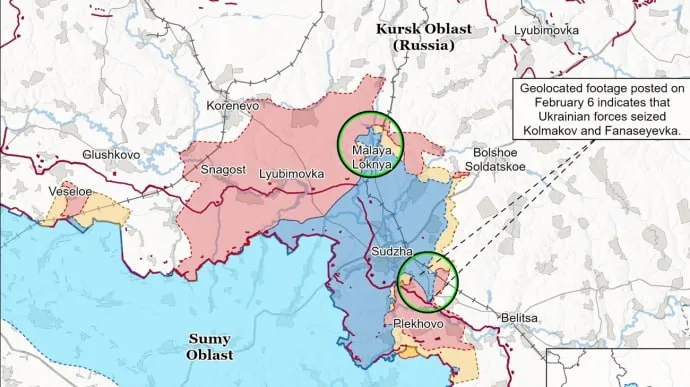 Контрнаступ 6 лютого на Курщині: хронологія подій та наслідки – From-UA: Новини України