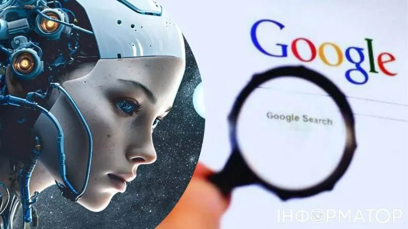 Як вимкнути функції штучного інтелекту на телефоні Android: Покрокова інструкція – From-UA: Новини України