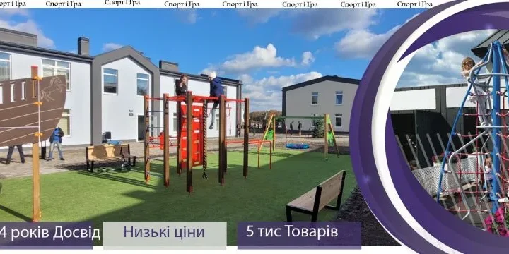 Студентська віза в Польщу 2026–2027: які документи потрібні та як правильно оформити – From-UA: Новини України