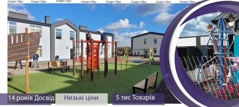 Студентська віза в Польщу 2026–2027: які документи потрібні та як правильно оформити – From-UA: Новини України