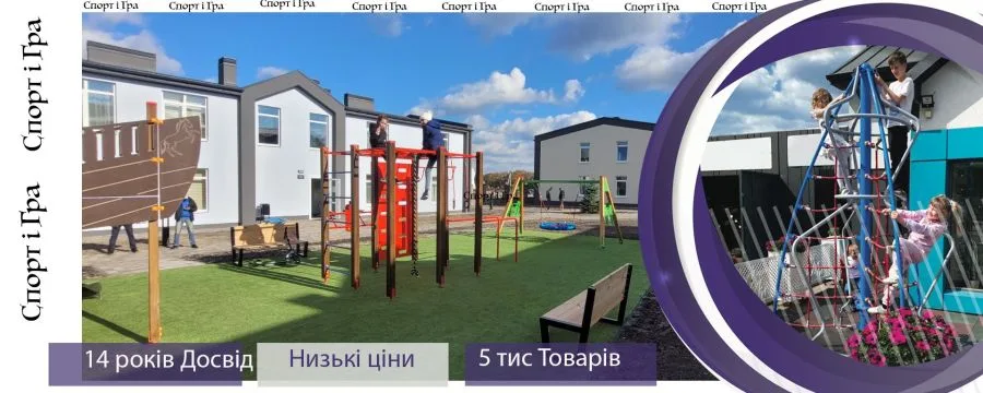 Студентська віза в Польщу: що потрібно для оформлення у 2026 році
