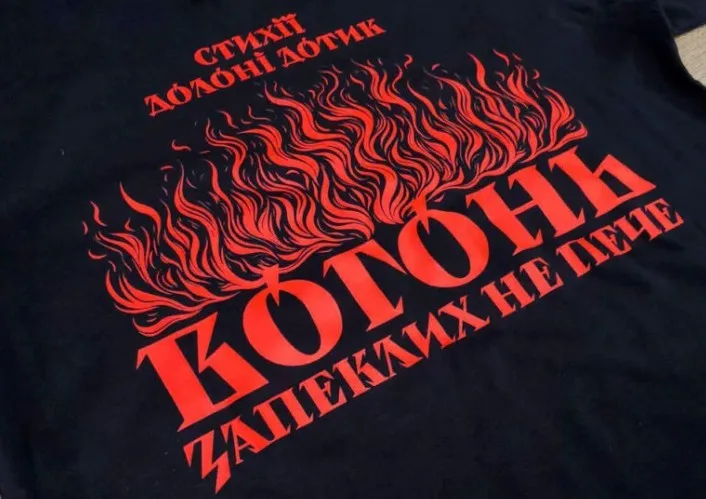 Печать на футболках в Пакотек: качественные решения для бизнеса и промоакций