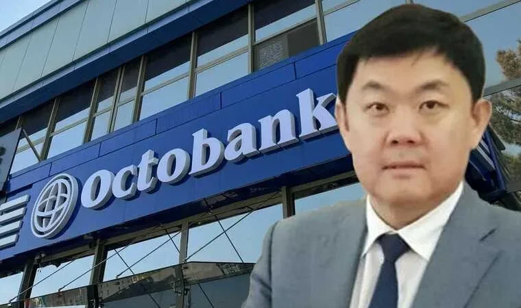 Octobank, Дмитрий Ли и банковская система Узбекистана: легализованный канал для Кремля – From-UA: Новини України