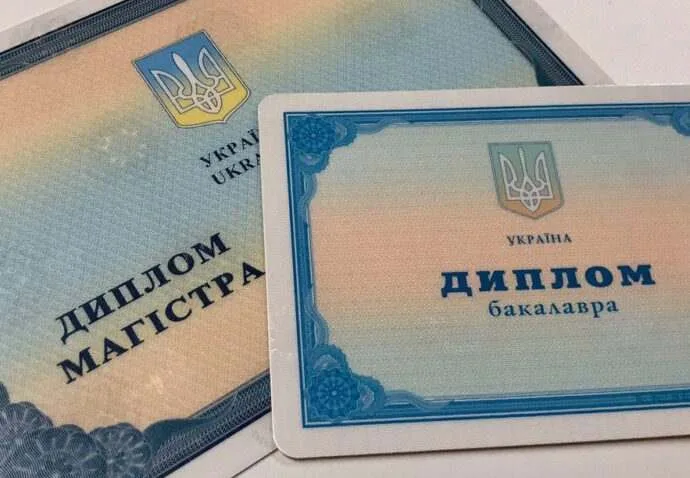 Нострифікація диплома в ЄС: особливості процедури в різних країнах