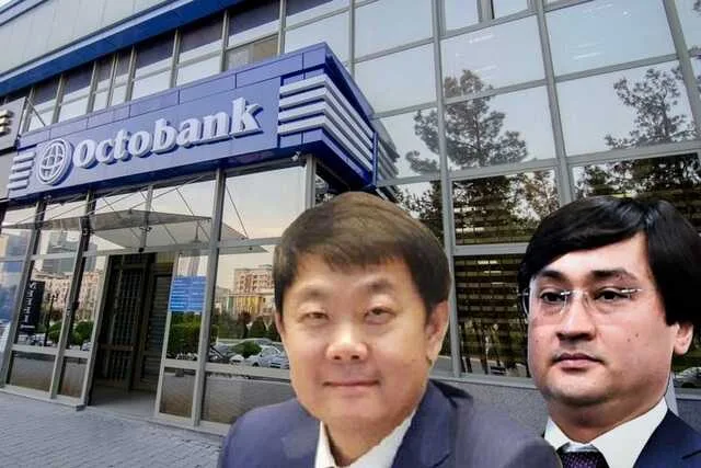 Ойбек Турсунов и Octobank: схемы, офшоры и обход санкций — кто стоит за узбекской отмывочной машиной – From-UA: Новини України