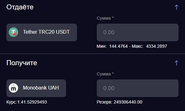 Обменять USDT TRC20 на Монобанк через CoinsBar: удобный способ вывода криптовалюты в гривну