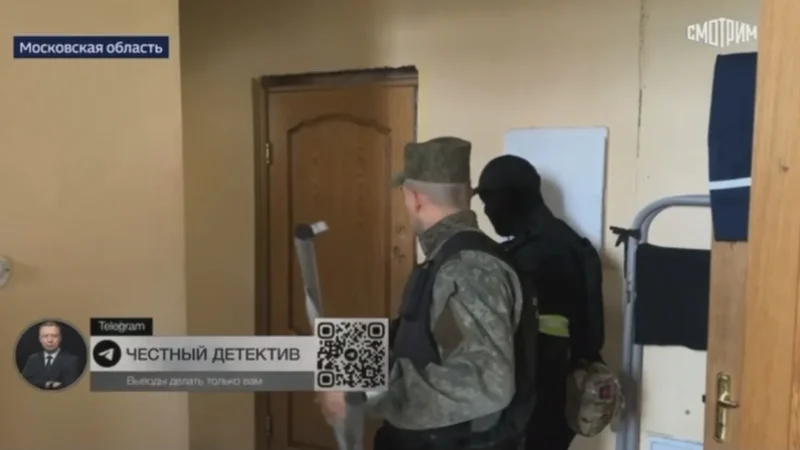 У росії тривають масштабні облави на мігрантів – From-UA: Новини України