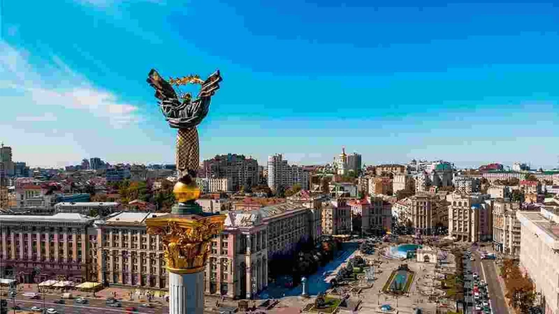 Структурування IT-компанії через КІФ – From-UA: Новини України