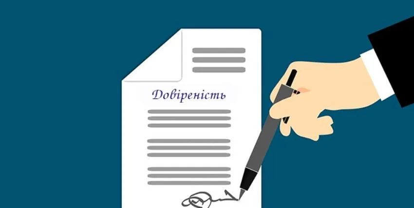 Переклад довіреності: коли потрібен і як зробити правильно