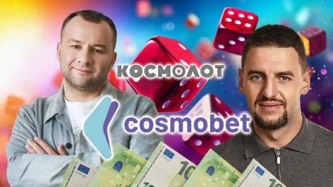 Михайло Зборовський та Cosmobet: цинічна та зухвала афера росіян в ігорному бізнесі України – From-UA: Новини України